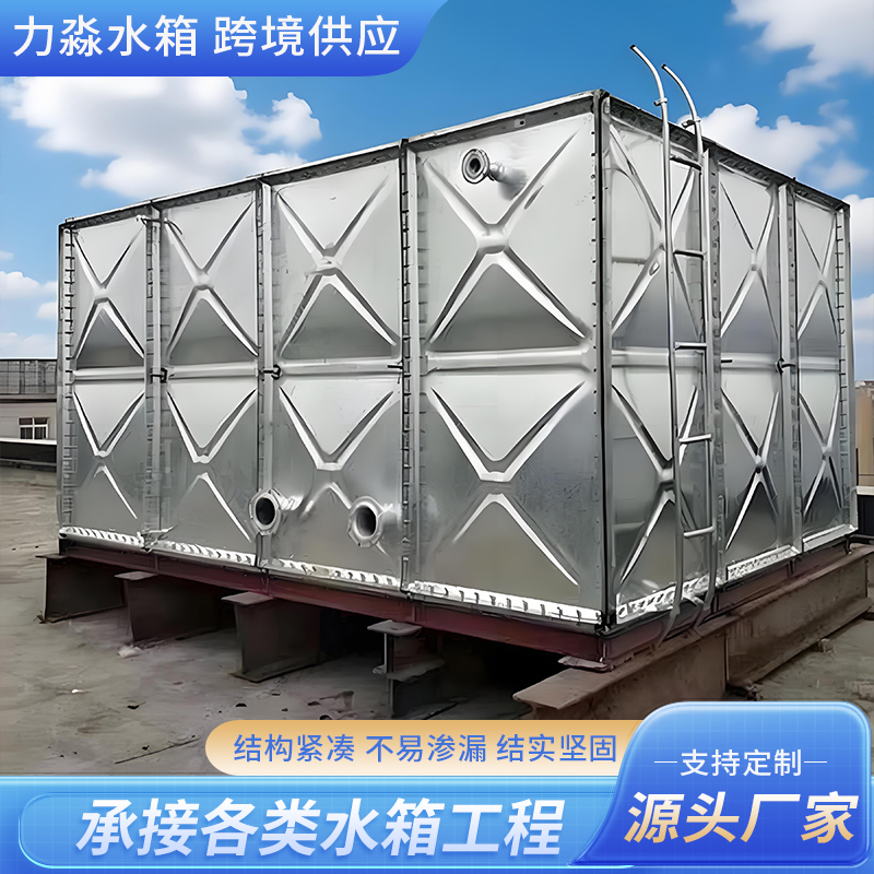 保定市消防水箱镀锌钢板水箱 - 推荐