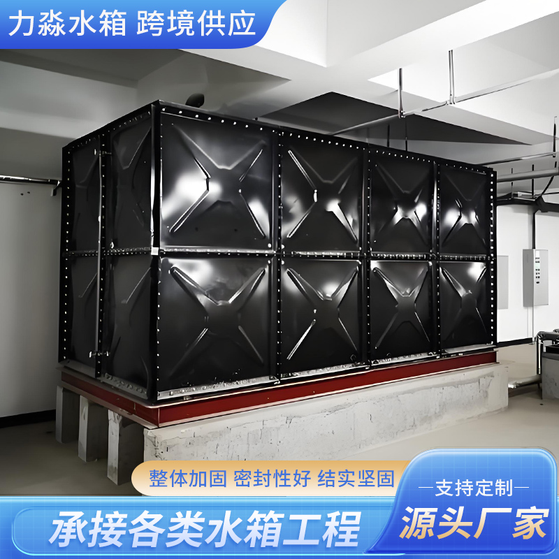 保定市钢板镀锌水箱钢板搪瓷水箱 - 排名